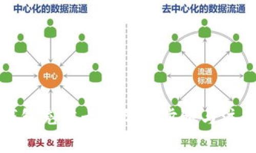 數(shù)字錢(qián)包充值卡的簡(jiǎn)單步驟與注意事項(xiàng)
