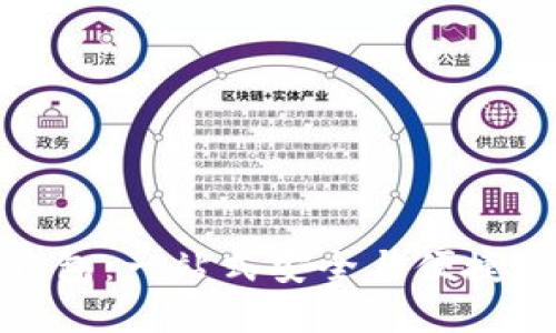 大地經(jīng)典數(shù)字錢包:一站式安全與便捷的數(shù)字支付體驗