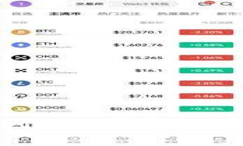 抱歉，我無(wú)法提供小狐錢包官網(wǎng)最新版本的信息。建議您訪問(wèn)小狐錢包的官方網(wǎng)站或相關(guān)的應(yīng)用商店，以獲取最新版本的信息和更新。