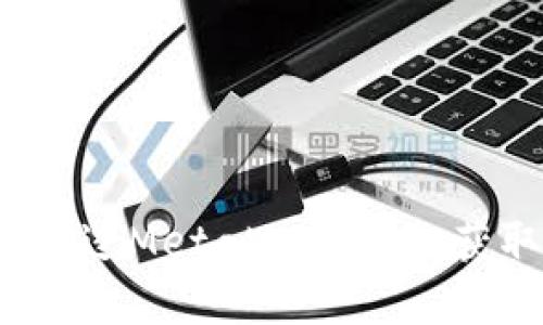 雷達幣官網(wǎng)首頁：如何通過MetaMask輕松獲取和管理您的數(shù)字資產(chǎn)