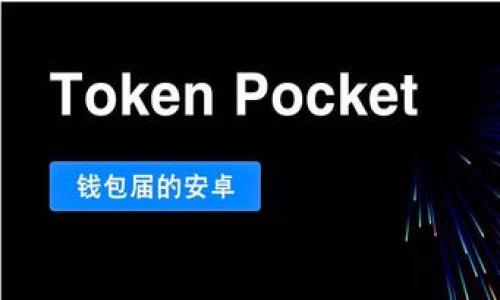 數(shù)字錢包與貸款:解鎖便捷金融新體驗(yàn)