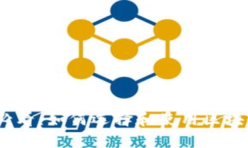 : 新手必看：如何選擇和使用區(qū)塊鏈錢包？