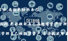   MetaMask錢包提現(xiàn)失敗的原因及解決方案解析 /