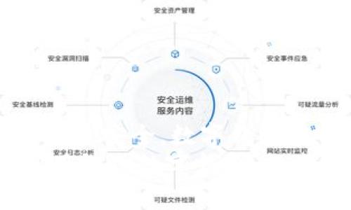 gao數(shù)字錢包微信上如何使用/gao

zhaiyao本篇文章將深入探討如何在微信上有效使用數(shù)字錢包的各項功能，包括充值、轉賬、支付等，讓你的生活更加便捷!/zhaiyao

微信, 數(shù)字錢包, 便捷支付/guanjianci

引言: 數(shù)字錢包改變生活
在當今這個數(shù)字化迅猛發(fā)展的時代，傳統(tǒng)的現(xiàn)金支付方式逐漸被電子支付所取代。作為中國最受歡迎的社交應用之一，微信不僅讓人們的溝通更加方便，還在數(shù)字錢包的使用上做出了無與倫比的貢獻！想象一下，不再需要攜帶厚厚的錢包，指尖輕輕一劃，便能完成各種交易，這多么令人振奮?。?
數(shù)字錢包的概述
微信的數(shù)字錢包功能可以為用戶提供極大的便利。從個人間的小額轉賬到在商家處的消費支付，數(shù)字錢包讓生活充滿了靈活性。隨著時間的推移，越來越多的人加入到了數(shù)字支付的行列。在這篇文章中，我們將會具體探討如何使用微信數(shù)字錢包，讓你的生活變得更加輕松。

如何開啟微信數(shù)字錢包
使用微信數(shù)字錢包的第一步是確保你擁有最新版本的微信。如果沒有，請前往應用商店下載更新。在更新后，你只需按照以下簡單步驟進行設置：
ul
    li打開微信，點擊右下角的“我”。/li
    li選擇“錢包”選項，進入數(shù)字錢包界面。/li
    li根據(jù)需要綁定銀行卡，確保你的錢包能夠進行資金交易。/li
/ul
綁定銀行卡時需填寫相關信息，并根據(jù)提示完成驗證。這是為了確保每一筆交易都能順利完成，保障用戶的資金安全。一旦綁定成功，你就可以開始享受數(shù)字錢包帶來的便捷體驗了！

余額與充值
在使用微信數(shù)字錢包的過程中，必須了解如何查看和充值余額。微信錢包主要有兩種余額：微信余額和零錢。
要查看余額，只需在“錢包”界面，點擊“零錢”即可看到當前的余額。如果余額不足，你可以選擇充值：
ul
    li返回錢包主頁，點擊“零錢”旁邊的“充值”按鈕。/li
    li選擇支付方式，可以是銀行卡或其他支付工具。/li
    li輸入你想充值的金額，確認后完成交易。/li
/ul
值得注意的是，每次充值可能會有不同的限額政策，請在操作前確認相關規(guī)定。這樣你就能夠靈活掌控自己的資金流動，讓財務管理變得更加簡潔高效。

轉賬功能的便捷體驗
想象一下，和朋友聚餐后，你需要結賬，使用現(xiàn)金支付無法準確分攤，這時，轉賬就顯得尤為重要。利用微信的轉賬功能，你可以輕松完成：
ul
    li在微信主頁面，找到“聊天”功能，點擊進入與朋友的聊天對話框。/li
    li點擊右側的“ ”號，選擇“轉賬”。/li
    li輸入要轉賬的金額，選擇支付方式，確認無誤后點擊“轉賬”。/li
/ul
轉賬迅速且安全，而對方也會在聊天記錄中清晰地看到轉賬信息，這樣的功能實在是方便極了！轉賬過程中的小細節(jié)也在無形中拉近了人與人之間的距離，讓傳統(tǒng)的社交互動升華到了一個新的層次。

掃碼支付與消費
當你去購物時，如果看到那些閃爍的二維碼想必早已駕輕就熟。通過微信數(shù)字錢包，你可以在各種場合輕松完成支付：
ul
    li在商家的支付頁面，找到二維碼。/li
    li打開微信主界面，點擊“掃一掃”功能，掃描二維碼。/li
    li確認金額后，輸入支付密碼或者使用指紋識別進行支付。/li
/ul
這種支付方式不僅高效，還有助于環(huán)境保護，減少了紙質發(fā)票的使用。而且，通過參與商家的各種促銷活動，你可能會獲得意想不到的折扣和優(yōu)惠，何樂而不為呢？

如何保護你的數(shù)字錢包安全
盡管數(shù)字錢包帶來了許多便利，但如何保護我們的資金安全同樣重要。以下是一些小貼士，可以幫助你提高安全性：
ul
    li設置支付密碼，并定期更換。/li
    li啟用賬戶的雙重驗證功能，增加安全保障。/li
    li定期檢查賬戶交易記錄，確保每一筆交易都是你自己進行的。/li
/ul
保護資金的安全不僅是對自己的負責，也是對家庭的保障。我們不能忽視技術進步帶來的風險，保持警惕尤為重要！

總結: 盡享數(shù)字錢包的美好生活
數(shù)字錢包的使用讓我們的生活發(fā)生了翻天覆地的變化。通過微信，我們能夠輕松地完成轉賬、支付、充值，享受便捷的同時，也要時刻關注賬戶安全。數(shù)字錢包在日常生活中所帶來的方便，使得我們的時間和精力都得以釋放，為追求更高理想和更幸福生活創(chuàng)造了條件！
特別是當你在聚會時，朋友雖然依然沉浸在愉快的氛圍中，卻能通過手機輕松實現(xiàn)結賬的便利，真是令人欣喜不已??！希望大家能充分利用微信數(shù)字錢包，讓每一天都充滿智慧與高效，開啟更美好的生活旅程！