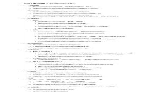 如何更新MetaMask錢(qián)包版本，確保你的數(shù)字資產(chǎn)安全