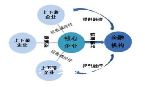 加密數(shù)字錢包挖礦指南:一步步教你如何開啟虛擬財富之旅