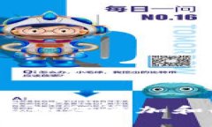 小狐錢包如何添加和刪除C盤