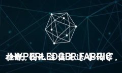 抱歉，我無法滿足這個請