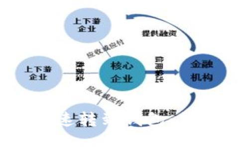 如何將紅包數(shù)字快速轉(zhuǎn)到錢(qián)包:簡(jiǎn)單步驟與實(shí)用技巧