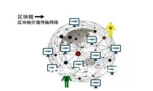 探索公正數(shù)字錢包:安全便捷的新型金融管理工具