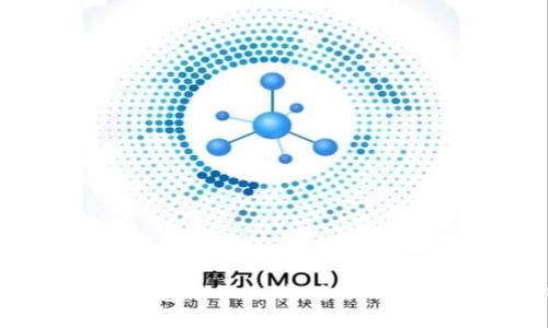 數(shù)字人民幣錢包開設(shè)條件:全面解析與實(shí)用指南