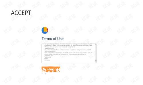 vivo錢包的加密門禁卡:科技與安全的完美結(jié)合