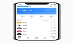 淘寶付款無法選擇數字錢