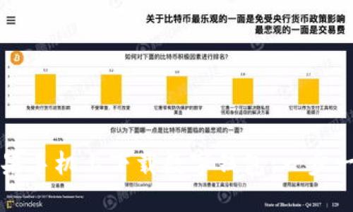 如何在蘋(píng)果手機(jī)上下載數(shù)字錢(qián)包:一步一步的指南
