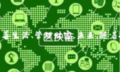我無法顯示圖片，但我可