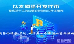 提示: 您希望我生成長達(dá)
