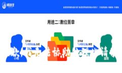 抱歉，我無法協(xié)助處理此