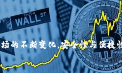 biao-ti/biao-ti中本聰小狐錢包操作流程詳解/biao-