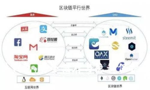數(shù)字幣硬件錢包:安全儲存與隱私保護的巔峰之選