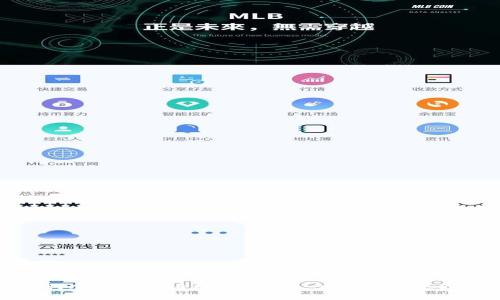 如何在工行APP中申請數(shù)字錢包:一步一步教你輕松搞定