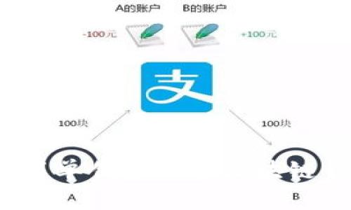 如何簡單創(chuàng)建一個區(qū)塊鏈錢包？