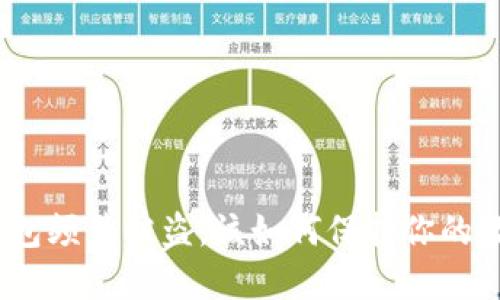 : 小狐錢(qián)包頻繁被盜，該如何保護(hù)你的數(shù)字資產(chǎn)？