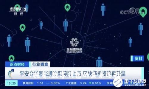 V托肯:數(shù)字錢(qián)包的未來(lái)選擇
