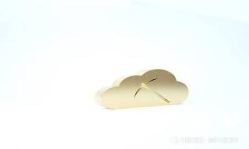 探索最口碑的數(shù)字錢包:新趨勢與安全保障