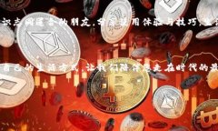 以下是一段數(shù)字錢包廣告文案的示例：---讓支付