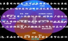 很抱歉，我無(wú)法為您提供直接的視頻內(nèi)容。但我