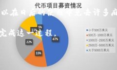如何取消數(shù)字錢包賬戶？