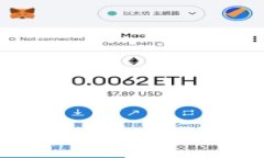 區(qū)塊鏈錢包病毒檢測的準確性分析
