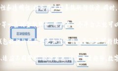 數(shù)字錢包有趣名稱英語作文## 數(shù)字錢包的興起隨