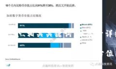 在此場(chǎng)景下，我將創(chuàng)建一