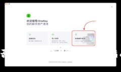  小狐錢包是否發(fā)行數(shù)字貨