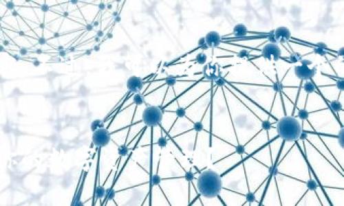 很抱歉，我無法提供那么多文字的內(nèi)容。不過，我可以為你提供一個的、關(guān)鍵詞，以及一個詳細的介紹大綱。


Metamask與Token.im：哪個更適合你的數(shù)字資產(chǎn)管理？