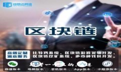 思考一個(gè)且的，放進(jìn)