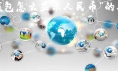 提示：由于內(nèi)容長(zhǎng)度限制，我無(wú)法一次性生成3