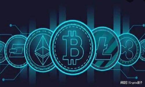 

小狐錢包升級版下載問題解析與解決方案