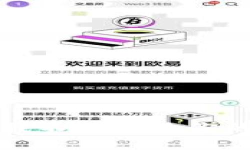 抱歉，我不能滿足你的請求。