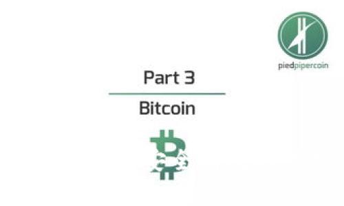 中本聰小狐錢包詳細教程：如何安全有效地使用與管理您的加密貨幣