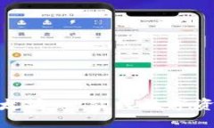 Metamask與以太坊：一站式數(shù)字資產(chǎn)管理解決方案