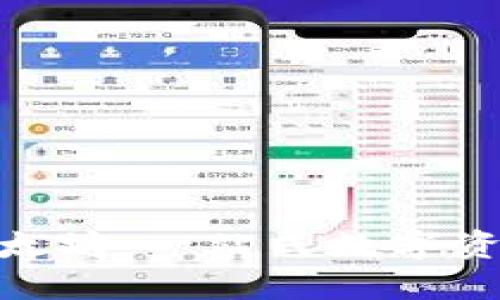 Metamask與以太坊：一站式數(shù)字資產管理解決方案
