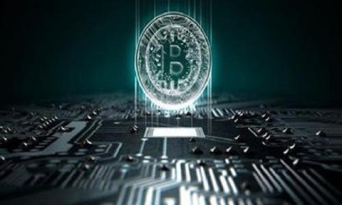 tiaoti小狐錢包不到賬原因及解決方法/tiaoti
小狐錢包, 錢包不到賬, 支付問題/guanjianci

小狐錢包作為一款新興的電子支付工具，受到了越來越多用戶的青睞。然而，隨著使用人數(shù)的增加，一些使用者在進(jìn)行交易時(shí)也遇到了一些問題，最常見的就是“不到賬”的情況。這一問題對(duì)用戶的日常生活和經(jīng)濟(jì)活動(dòng)造成了一定的困擾。那么小狐錢包到賬不及時(shí)的原因是什么？我們應(yīng)該如何解決這些問題呢？本文將詳細(xì)解析小狐錢包不到賬的原因以及解決方案，并探討相關(guān)的常見問題。

一、小狐錢包不到賬的常見原因

小狐錢包在使用過程中不到賬的情況可能由多個(gè)因素造成，以下是一些常見的原因：

strong1. 網(wǎng)絡(luò)問題/strong
網(wǎng)絡(luò)穩(wěn)定性是影響在線交易的關(guān)鍵因素之一。如果您在進(jìn)行交易時(shí)網(wǎng)絡(luò)信號(hào)不佳或掉線，交易請(qǐng)求可能無法成功發(fā)送到服務(wù)器，進(jìn)而導(dǎo)致到賬延遲。在此情況下，建議用戶檢查自己的網(wǎng)絡(luò)連接，確保網(wǎng)絡(luò)通暢后再進(jìn)行嘗試。

strong2. 系統(tǒng)維護(hù)/strong
小狐錢包后臺(tái)有時(shí)會(huì)進(jìn)行系統(tǒng)維護(hù)，通常是在用戶較少的時(shí)間段進(jìn)行。維護(hù)期間，系統(tǒng)可能暫時(shí)無法處理交易請(qǐng)求，這樣用戶就會(huì)出現(xiàn)不到賬的情況。用戶可以關(guān)注小狐錢包的官方通知，了解維護(hù)時(shí)間和恢復(fù)正常服務(wù)的預(yù)期時(shí)間。

strong3. 交易頻率限制/strong
為了防止欺詐行為，小狐錢包對(duì)用戶的交易頻率有一定的限制。如果用戶在短時(shí)間內(nèi)頻繁進(jìn)行交易，就有可能超過系統(tǒng)設(shè)定的限額，從而影響到賬時(shí)間。在這種情況下，用戶需要等待一段時(shí)間，再嘗試進(jìn)行后續(xù)的支付操作。

strong4. 賬戶設(shè)置問題/strong
小狐錢包的賬戶設(shè)置不當(dāng)，例如，未完成實(shí)名認(rèn)證或綁定銀行卡信息不準(zhǔn)確，都可能導(dǎo)致交易無法正常到賬。為了確保交易的順利進(jìn)行，用戶應(yīng)該在使用小狐錢包前，仔細(xì)核對(duì)自己的賬戶信息，并按照操作提示完成相關(guān)設(shè)置。

二、如何解決小狐錢包不到賬的問題

當(dāng)您在使用小狐錢包時(shí)遇到到賬延遲的問題，首先要保持冷靜，可以按照以下步驟進(jìn)行排查和解決：

strong1. 檢查網(wǎng)絡(luò)狀態(tài)/strong
如前所述，網(wǎng)絡(luò)問題是常見的到賬延遲原因之一。用戶可以嘗試切換到更穩(wěn)定的網(wǎng)絡(luò)，例如連接Wi-Fi或使用移動(dòng)數(shù)據(jù)。確保網(wǎng)絡(luò)流暢的同時(shí)，可以嘗試重新打開小狐錢包應(yīng)用，再次發(fā)起提現(xiàn)請(qǐng)求。

strong2. 查閱系統(tǒng)維護(hù)公告/strong
用戶可以在小狐錢包的官方網(wǎng)站或應(yīng)用內(nèi)查看當(dāng)前的維護(hù)公告。如果確實(shí)在進(jìn)行維護(hù)，用戶只需稍作等待，待系統(tǒng)恢復(fù)后再進(jìn)行交易即可。這也是避免不必要焦慮的好方法。

strong3. 等待一段時(shí)間/strong
有時(shí)候，雖然交易請(qǐng)求已經(jīng)發(fā)出，但因網(wǎng)絡(luò)延遲或其他原因處理時(shí)間較長，用戶需要耐心等待。在大多數(shù)情況下，到賬時(shí)間一般在幾個(gè)小時(shí)內(nèi)，若超過24小時(shí)仍未到賬，可以進(jìn)一步檢查其他因素。

strong4. 聯(lián)系客服/strong
如果經(jīng)過以上幾步依然沒辦法解決問題，建議用戶及時(shí)聯(lián)系小狐錢包的客服?？头⒏鶕?jù)用戶提供的交易信息進(jìn)行詳細(xì)查詢，并為用戶排查問題原因。通常情況下，會(huì)有專業(yè)的客服人員解答用戶的疑問，協(xié)助解決問題。

三、小狐錢包到賬后如何使用？

一旦用戶成功接收到小狐錢包的到賬信息，接下來應(yīng)考慮如何安全高效地使用這些資金。以下是一些建議：

strong1. 設(shè)置安全密碼/strong
為確保資金安全，用戶應(yīng)在小狐錢包內(nèi)設(shè)置一個(gè)強(qiáng)密碼，并定期更改。避免使用簡單的數(shù)字組合或生日相關(guān)信息，以提升賬戶安全性。強(qiáng)密碼通常由數(shù)字、字母、特殊符號(hào)組合而成，增加破解難度。

strong2. 了解交易費(fèi)用/strong
在使用小狐錢包進(jìn)行轉(zhuǎn)賬或消費(fèi)前，用戶最好提前了解相關(guān)的交易費(fèi)用。這些費(fèi)用可能會(huì)隨著使用場景的不同而有所變動(dòng)，提前了解可以幫助用戶進(jìn)行合理規(guī)劃。

strong3. 定期檢查賬務(wù)記錄/strong
用戶應(yīng)該養(yǎng)成定期查看賬戶余額和交易記錄的習(xí)慣，若發(fā)現(xiàn)有異常消費(fèi)或與自己不符的交易，及時(shí)聯(lián)系錢包客服進(jìn)行確認(rèn)。這可以有效避免不必要的損失。

strong4. 了解各類使用場景/strong
小狐錢包的使用范圍越來越廣，用戶應(yīng)當(dāng)了解可以使用小狐錢包的各類場景，如購物支付、轉(zhuǎn)賬、投資理財(cái)?shù)?，以便更好地利用手中的資金。探索這些功能，可以為用戶的日常生活提供極大的便利。

四、總結(jié)小狐錢包的使用建議

小狐錢包在日常生活中提供了極大的便利，但用戶在使用過程中也會(huì)遇到各種問題，其中“到賬不及時(shí)”是最為常見的。通過了解常見原因和解決方法，用戶可以更好地管理自己的賬戶，確保資金安全。在此，我們總結(jié)出以下使用建議：

1. 確保網(wǎng)絡(luò)通暢，避免因網(wǎng)絡(luò)問題影響交易；
2. 關(guān)注官方動(dòng)態(tài)，隨時(shí)了解系統(tǒng)維護(hù)公告；
3. 定期檢查賬戶，確保信息的準(zhǔn)確性；
4. 養(yǎng)成良好的交易習(xí)慣，提升安全意識(shí)；
5. 如遇問題及時(shí)聯(lián)系客服并保存相關(guān)證據(jù)。

希望以上信息能夠幫助您更好地使用小狐錢包，解決“不到賬”的問題，讓您的支付更加順暢與安全。如還有其他疑問或問題，歡迎隨時(shí)與我們交流。