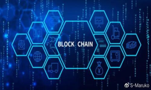 tiaoti小狐錢包不到賬原因及解決方法/tiaoti
小狐錢包, 錢包不到賬, 支付問題/guanjianci

小狐錢包作為一款新興的電子支付工具，受到了越來越多用戶的青睞。然而，隨著使用人數(shù)的增加，一些使用者在進(jìn)行交易時(shí)也遇到了一些問題，最常見的就是“不到賬”的情況。這一問題對(duì)用戶的日常生活和經(jīng)濟(jì)活動(dòng)造成了一定的困擾。那么小狐錢包到賬不及時(shí)的原因是什么？我們應(yīng)該如何解決這些問題呢？本文將詳細(xì)解析小狐錢包不到賬的原因以及解決方案，并探討相關(guān)的常見問題。

一、小狐錢包不到賬的常見原因

小狐錢包在使用過程中不到賬的情況可能由多個(gè)因素造成，以下是一些常見的原因：

strong1. 網(wǎng)絡(luò)問題/strong
網(wǎng)絡(luò)穩(wěn)定性是影響在線交易的關(guān)鍵因素之一。如果您在進(jìn)行交易時(shí)網(wǎng)絡(luò)信號(hào)不佳或掉線，交易請(qǐng)求可能無法成功發(fā)送到服務(wù)器，進(jìn)而導(dǎo)致到賬延遲。在此情況下，建議用戶檢查自己的網(wǎng)絡(luò)連接，確保網(wǎng)絡(luò)通暢后再進(jìn)行嘗試。

strong2. 系統(tǒng)維護(hù)/strong
小狐錢包后臺(tái)有時(shí)會(huì)進(jìn)行系統(tǒng)維護(hù)，通常是在用戶較少的時(shí)間段進(jìn)行。維護(hù)期間，系統(tǒng)可能暫時(shí)無法處理交易請(qǐng)求，這樣用戶就會(huì)出現(xiàn)不到賬的情況。用戶可以關(guān)注小狐錢包的官方通知，了解維護(hù)時(shí)間和恢復(fù)正常服務(wù)的預(yù)期時(shí)間。

strong3. 交易頻率限制/strong
為了防止欺詐行為，小狐錢包對(duì)用戶的交易頻率有一定的限制。如果用戶在短時(shí)間內(nèi)頻繁進(jìn)行交易，就有可能超過系統(tǒng)設(shè)定的限額，從而影響到賬時(shí)間。在這種情況下，用戶需要等待一段時(shí)間，再嘗試進(jìn)行后續(xù)的支付操作。

strong4. 賬戶設(shè)置問題/strong
小狐錢包的賬戶設(shè)置不當(dāng)，例如，未完成實(shí)名認(rèn)證或綁定銀行卡信息不準(zhǔn)確，都可能導(dǎo)致交易無法正常到賬。為了確保交易的順利進(jìn)行，用戶應(yīng)該在使用小狐錢包前，仔細(xì)核對(duì)自己的賬戶信息，并按照操作提示完成相關(guān)設(shè)置。

二、如何解決小狐錢包不到賬的問題

當(dāng)您在使用小狐錢包時(shí)遇到到賬延遲的問題，首先要保持冷靜，可以按照以下步驟進(jìn)行排查和解決：

strong1. 檢查網(wǎng)絡(luò)狀態(tài)/strong
如前所述，網(wǎng)絡(luò)問題是常見的到賬延遲原因之一。用戶可以嘗試切換到更穩(wěn)定的網(wǎng)絡(luò)，例如連接Wi-Fi或使用移動(dòng)數(shù)據(jù)。確保網(wǎng)絡(luò)流暢的同時(shí)，可以嘗試重新打開小狐錢包應(yīng)用，再次發(fā)起提現(xiàn)請(qǐng)求。

strong2. 查閱系統(tǒng)維護(hù)公告/strong
用戶可以在小狐錢包的官方網(wǎng)站或應(yīng)用內(nèi)查看當(dāng)前的維護(hù)公告。如果確實(shí)在進(jìn)行維護(hù)，用戶只需稍作等待，待系統(tǒng)恢復(fù)后再進(jìn)行交易即可。這也是避免不必要焦慮的好方法。

strong3. 等待一段時(shí)間/strong
有時(shí)候，雖然交易請(qǐng)求已經(jīng)發(fā)出，但因網(wǎng)絡(luò)延遲或其他原因處理時(shí)間較長，用戶需要耐心等待。在大多數(shù)情況下，到賬時(shí)間一般在幾個(gè)小時(shí)內(nèi)，若超過24小時(shí)仍未到賬，可以進(jìn)一步檢查其他因素。

strong4. 聯(lián)系客服/strong
如果經(jīng)過以上幾步依然沒辦法解決問題，建議用戶及時(shí)聯(lián)系小狐錢包的客服。客服將根據(jù)用戶提供的交易信息進(jìn)行詳細(xì)查詢，并為用戶排查問題原因。通常情況下，會(huì)有專業(yè)的客服人員解答用戶的疑問，協(xié)助解決問題。

三、小狐錢包到賬后如何使用？

一旦用戶成功接收到小狐錢包的到賬信息，接下來應(yīng)考慮如何安全高效地使用這些資金。以下是一些建議：

strong1. 設(shè)置安全密碼/strong
為確保資金安全，用戶應(yīng)在小狐錢包內(nèi)設(shè)置一個(gè)強(qiáng)密碼，并定期更改。避免使用簡單的數(shù)字組合或生日相關(guān)信息，以提升賬戶安全性。強(qiáng)密碼通常由數(shù)字、字母、特殊符號(hào)組合而成，增加破解難度。

strong2. 了解交易費(fèi)用/strong
在使用小狐錢包進(jìn)行轉(zhuǎn)賬或消費(fèi)前，用戶最好提前了解相關(guān)的交易費(fèi)用。這些費(fèi)用可能會(huì)隨著使用場景的不同而有所變動(dòng)，提前了解可以幫助用戶進(jìn)行合理規(guī)劃。

strong3. 定期檢查賬務(wù)記錄/strong
用戶應(yīng)該養(yǎng)成定期查看賬戶余額和交易記錄的習(xí)慣，若發(fā)現(xiàn)有異常消費(fèi)或與自己不符的交易，及時(shí)聯(lián)系錢包客服進(jìn)行確認(rèn)。這可以有效避免不必要的損失。

strong4. 了解各類使用場景/strong
小狐錢包的使用范圍越來越廣，用戶應(yīng)當(dāng)了解可以使用小狐錢包的各類場景，如購物支付、轉(zhuǎn)賬、投資理財(cái)?shù)?，以便更好地利用手中的資金。探索這些功能，可以為用戶的日常生活提供極大的便利。

四、總結(jié)小狐錢包的使用建議

小狐錢包在日常生活中提供了極大的便利，但用戶在使用過程中也會(huì)遇到各種問題，其中“到賬不及時(shí)”是最為常見的。通過了解常見原因和解決方法，用戶可以更好地管理自己的賬戶，確保資金安全。在此，我們總結(jié)出以下使用建議：

1. 確保網(wǎng)絡(luò)通暢，避免因網(wǎng)絡(luò)問題影響交易；
2. 關(guān)注官方動(dòng)態(tài)，隨時(shí)了解系統(tǒng)維護(hù)公告；
3. 定期檢查賬戶，確保信息的準(zhǔn)確性；
4. 養(yǎng)成良好的交易習(xí)慣，提升安全意識(shí)；
5. 如遇問題及時(shí)聯(lián)系客服并保存相關(guān)證據(jù)。

希望以上信息能夠幫助您更好地使用小狐錢包，解決“不到賬”的問題，讓您的支付更加順暢與安全。如還有其他疑問或問題，歡迎隨時(shí)與我們交流。