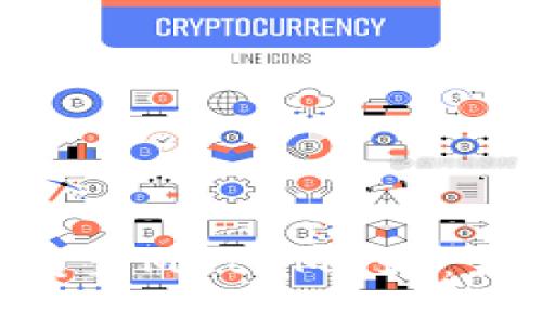 如何將BTC轉(zhuǎn)至MetaMask：詳細(xì)操作指南